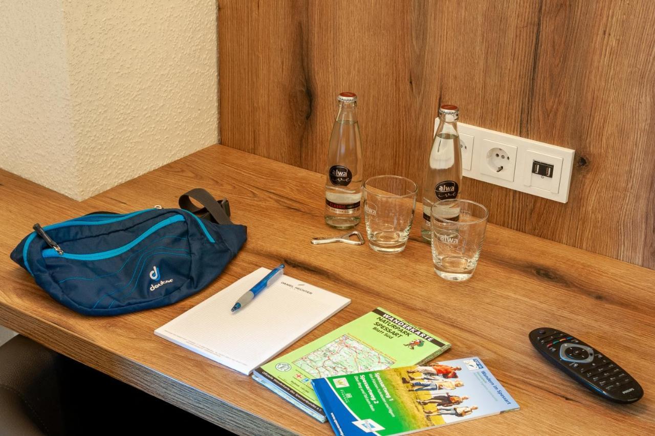 Hotel Landgasthof Oberschnorrhof Dammbach